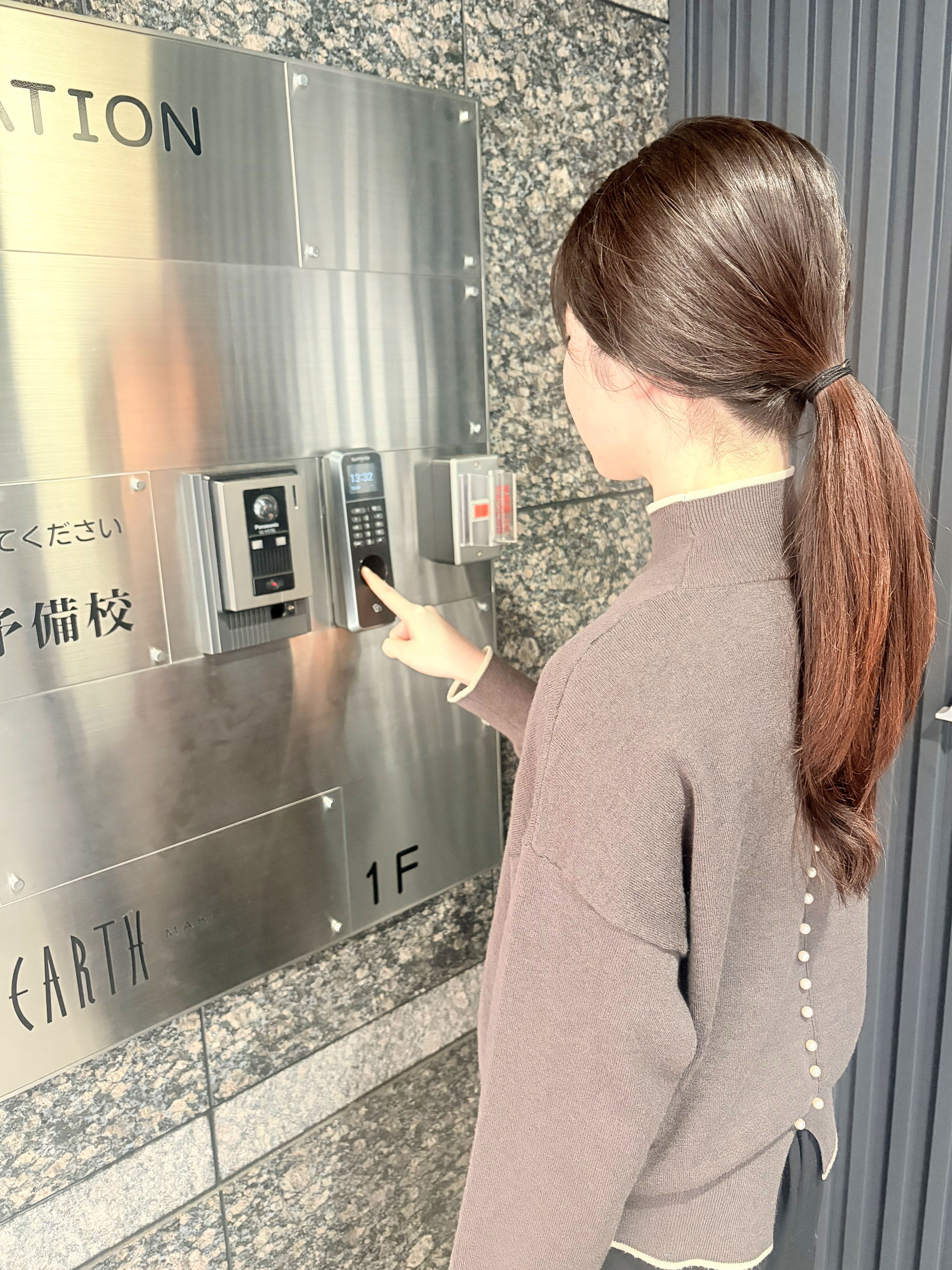 指紋認証の写真