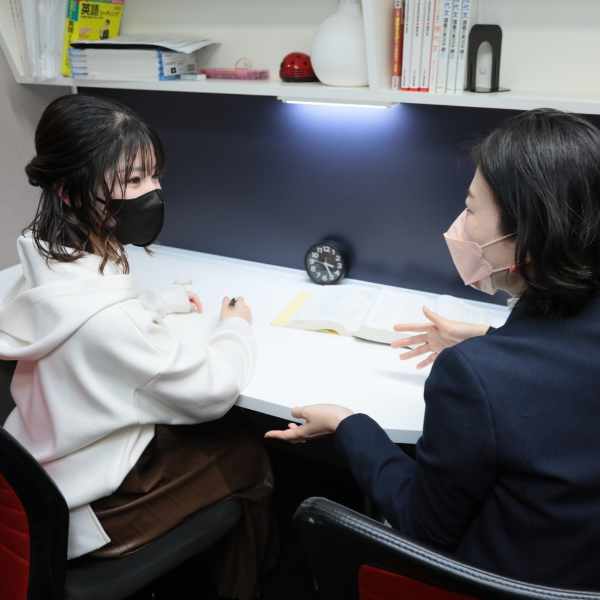 徹底した少数精鋭主義画像